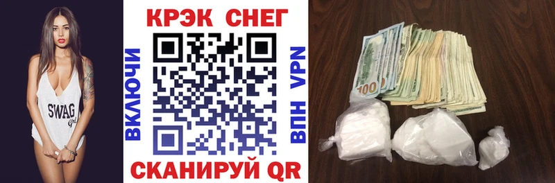 Кокаин Перу  Купить закладки  Грязовец 