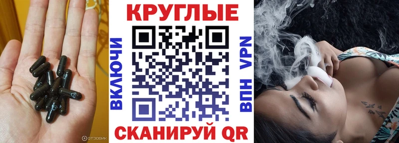 Купить где  Грязовец  ЭКСТАЗИ 99% 