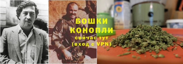 альфа пвп Дмитров