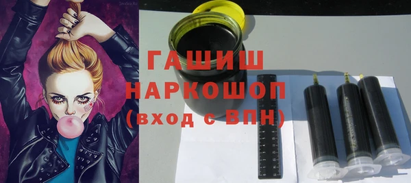 винт Дмитриев