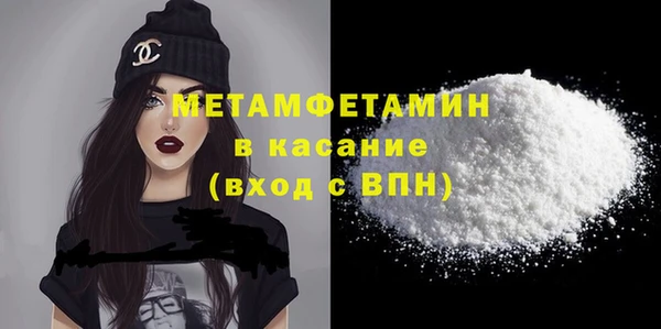 винт Дмитриев