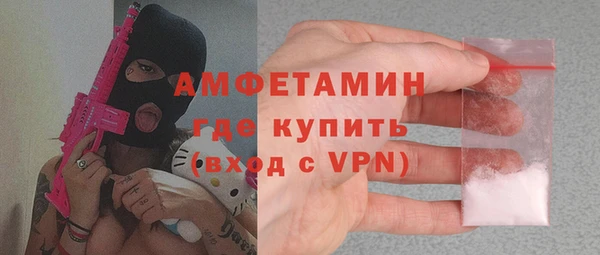 марихуана Дмитровск