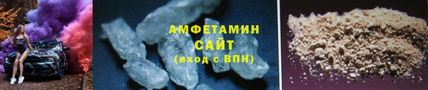 винт Дмитриев