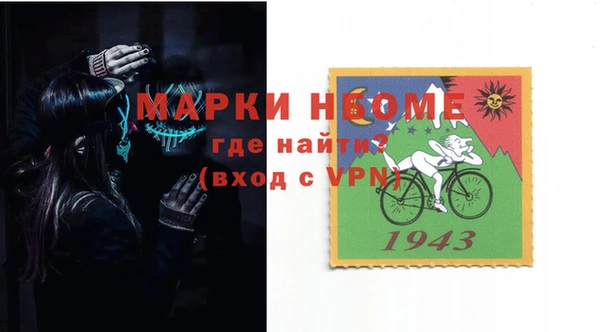 винт Дмитриев