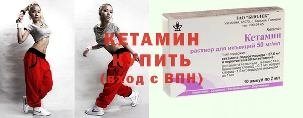 кокс Елизово