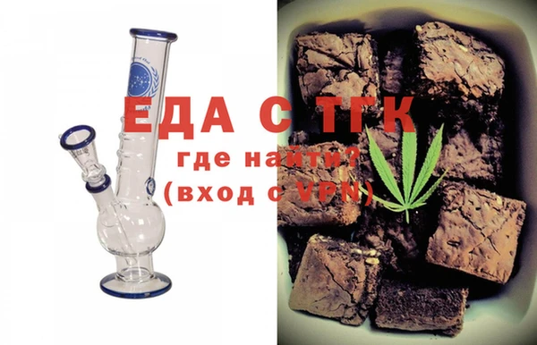 марихуана Дмитровск