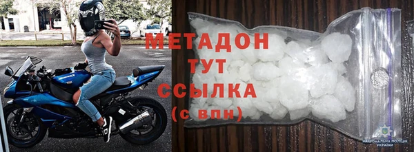 кокс Елизово