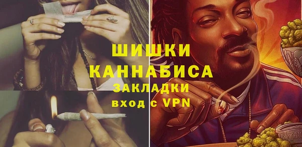 альфа пвп Дмитров