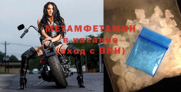 кокс Елизово