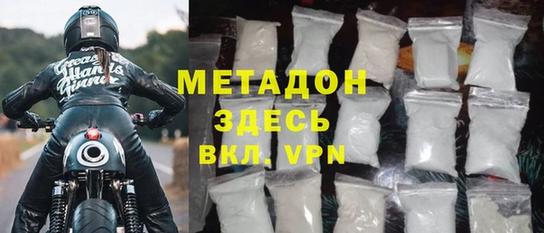 винт Дмитриев