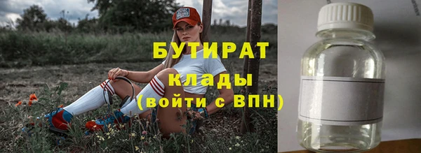 кокс Елизово