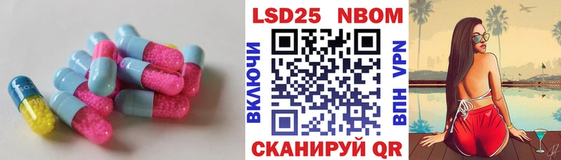 ЛСД экстази ecstasy  Купить закладки  Грязовец 